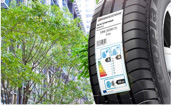 Energy saving tyres are designed to lower emissions and fuel consumption